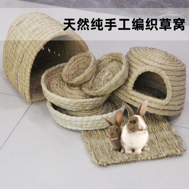 鸽子巢窝鸽子窝鸽巢草窝草编鸡窝下蛋窝孵蛋家用信鸽用品用具
