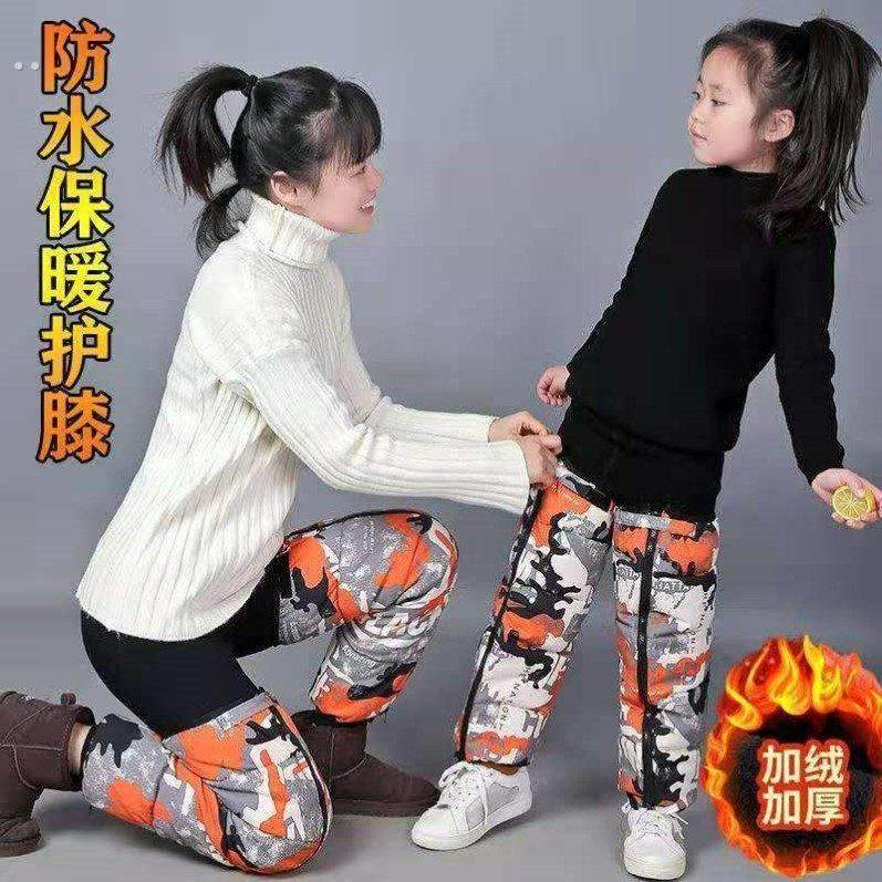 儿童冬季电动车护膝坐车护腿加绒加厚羽绒棉保暖防风棉裤骑行护膝,电动车/配件/交通工具,电动车护膝,淘宝优惠券,粉丝福利购,淘宝优惠卷