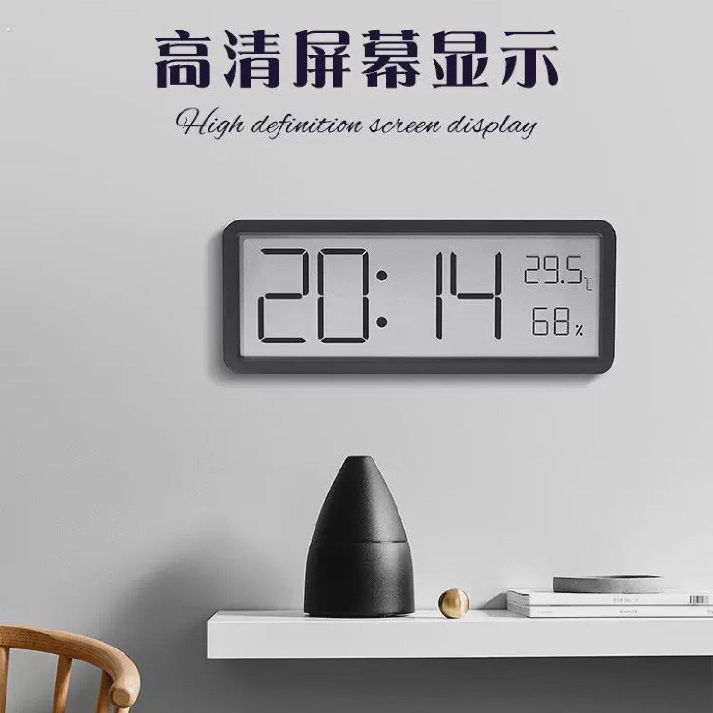 创意简约大屏数字时钟客厅电视柜桌面摆台式温湿度钟磁吸冰箱钟表