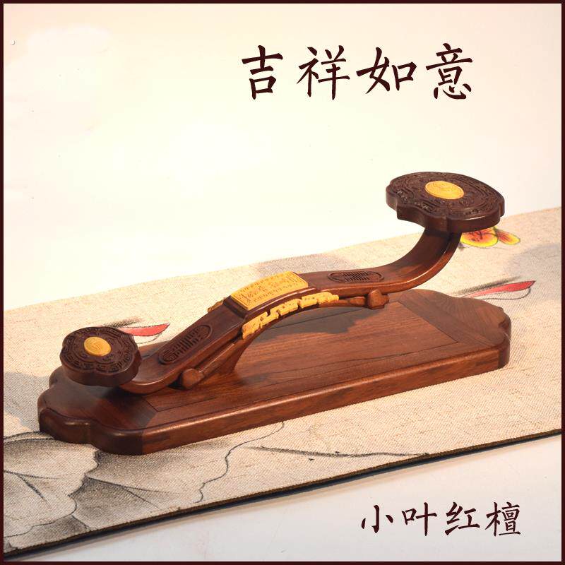 吉祥如意摆件古典风格送礼摆件木雕如意红木中式风格送老外