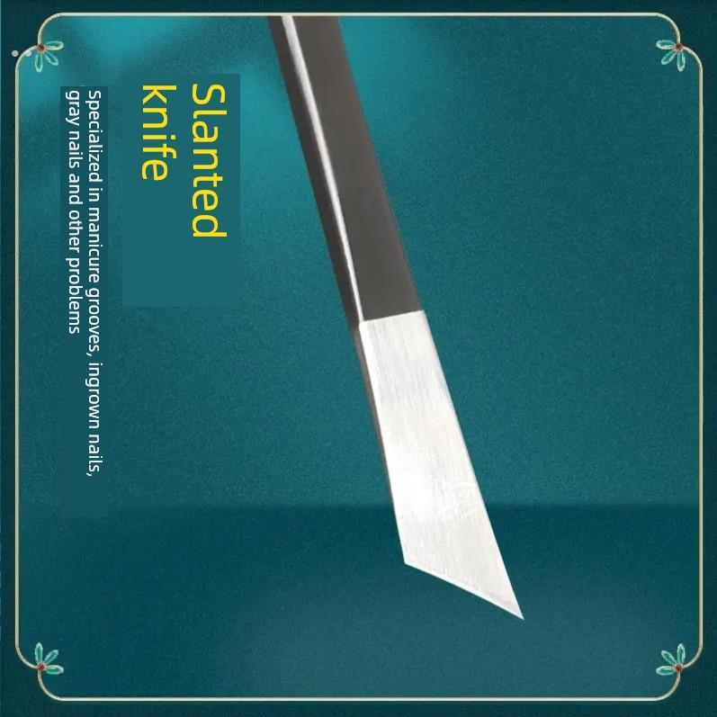 斜刀修脚刀专业技师用高端修甲沟专用炎足疗店嵌甲夹沟扬州