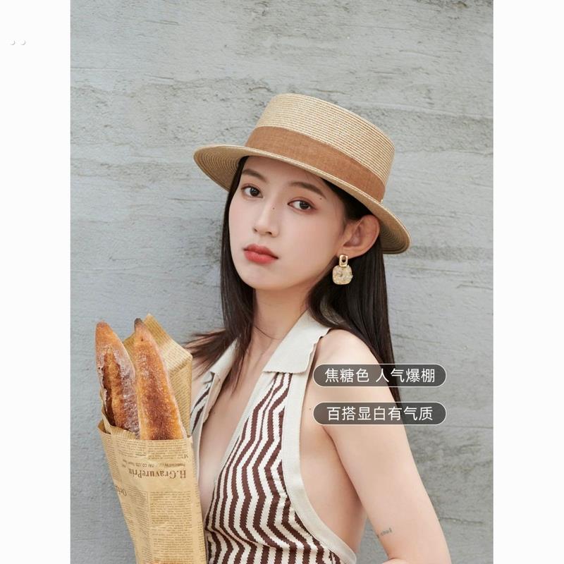 网红草帽子女春夏法式平顶礼帽英伦遮阳防晒海边平沿宽檐男女同款