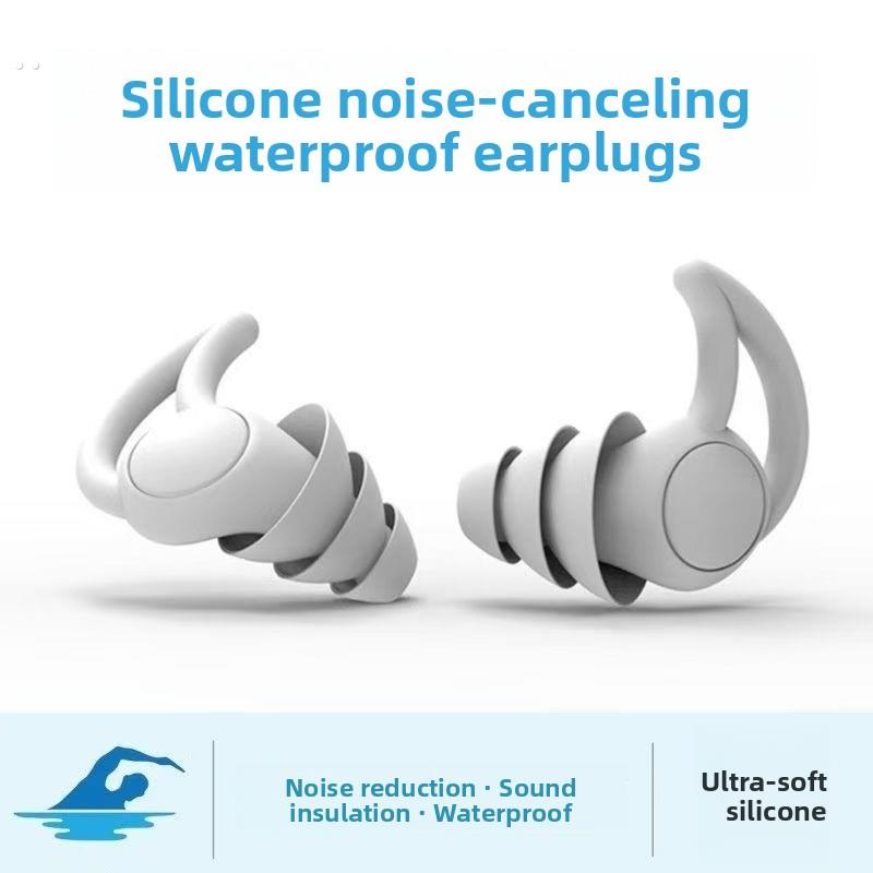 洗澡防中耳发炎神器防水专业成人游泳装备防进水新款潜水降噪防噪