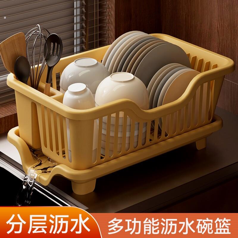 厨房台面碗碟沥水篮水槽置物架塑料餐具家用放碗筷滤水收纳盒碗柜