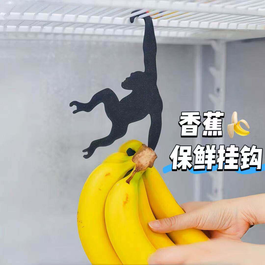 厨房香蕉小木质摆件挂钩家用木制可爱造型装饰猴子猩猩工艺礼品摆