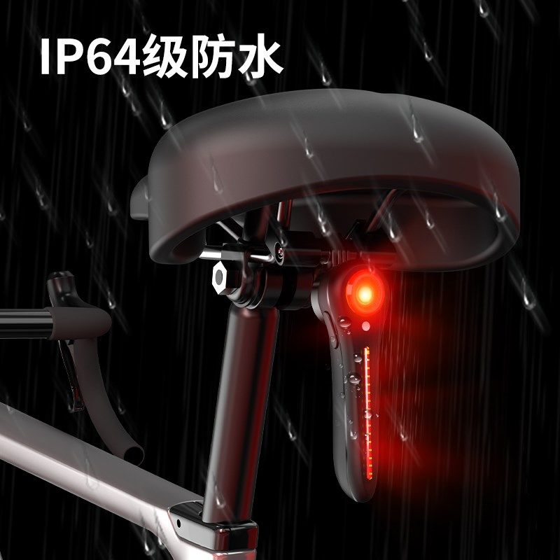 流水自行车尾灯智能感应刹车灯公路山地车充电P警示夜骑灯骑行装