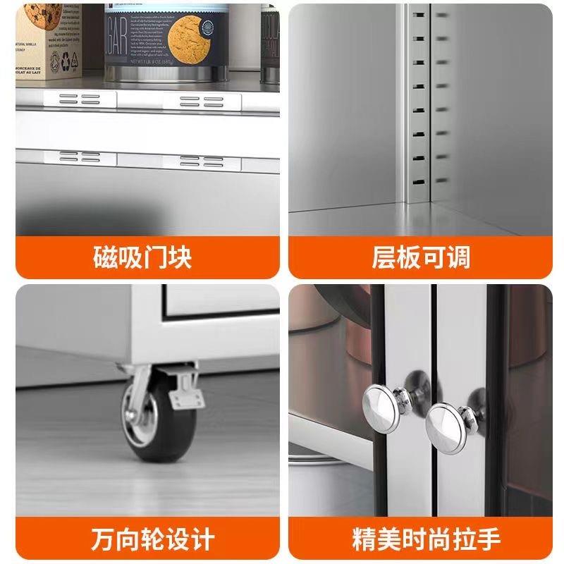 304不锈钢餐边收纳柜家用餐碗具透气收纳农O村老式餐柜厨房收纳柜