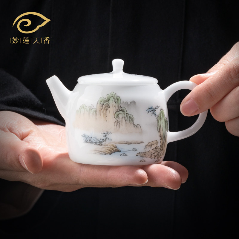 妙莲天香高档冰种玉瓷手绘小号z茶壶泡茶陶瓷小茶壶一人用茶具茶