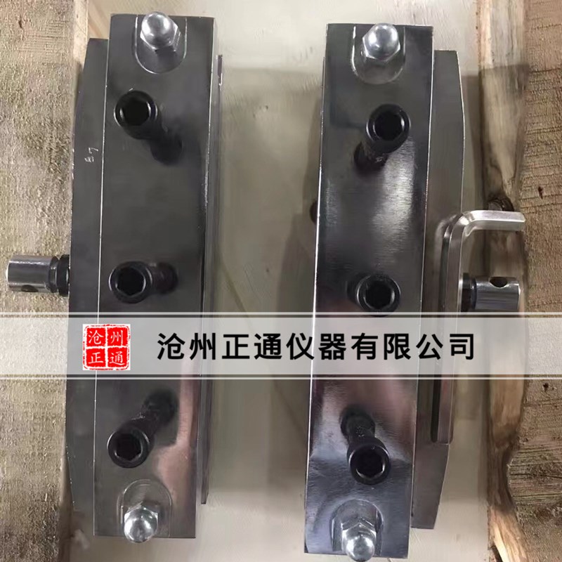 土工布宽条拉力夹具 土工布宽条拉伸E夹具 土工布拉伸实验装置现