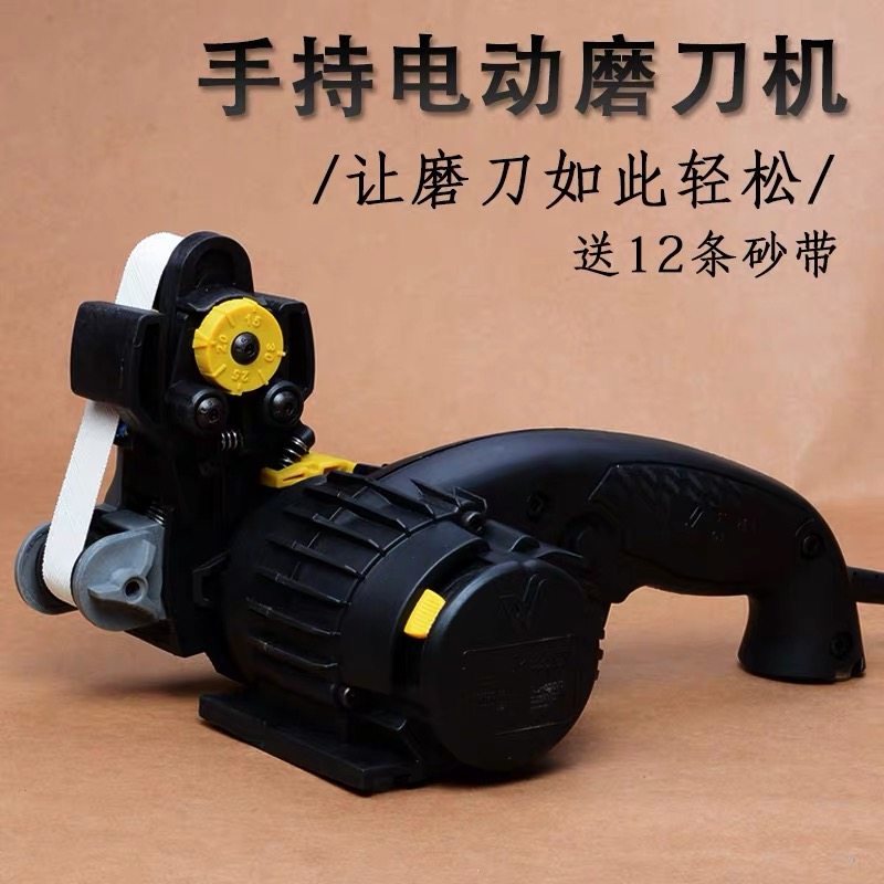 其利二代大功率砂带机可调角度电动G定角磨刀器肯洋葱升级版新款