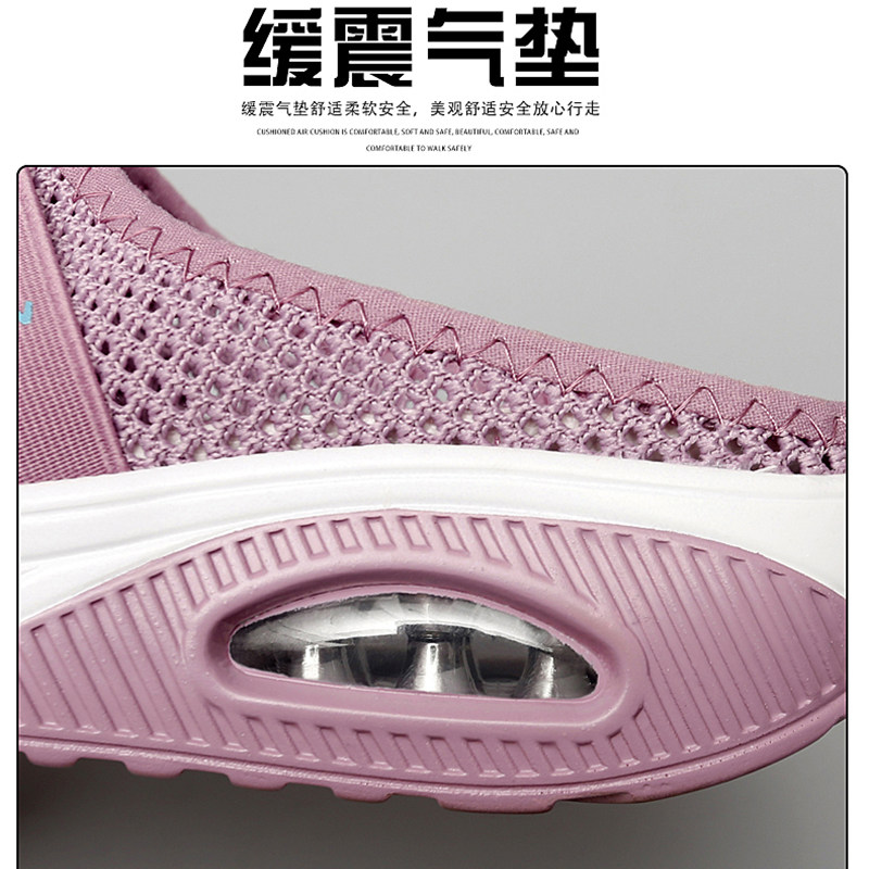 2021夏季新款拖鞋女外穿u厚底妈妈鞋轻便防滑包头镂空半拖鞋夏网