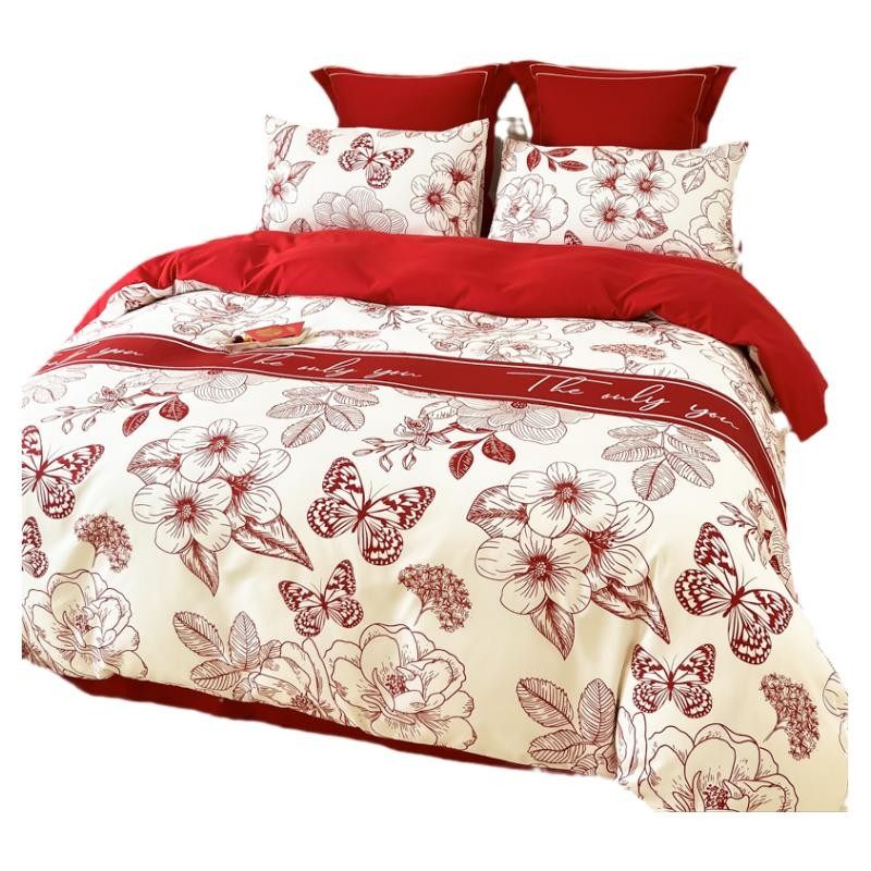 简约印花b长绒棉婚庆四件套红色被套全棉结婚床上用品婚嫁,床上用品,婚庆床品套件,淘宝优惠券,粉丝福利购,淘宝优惠卷