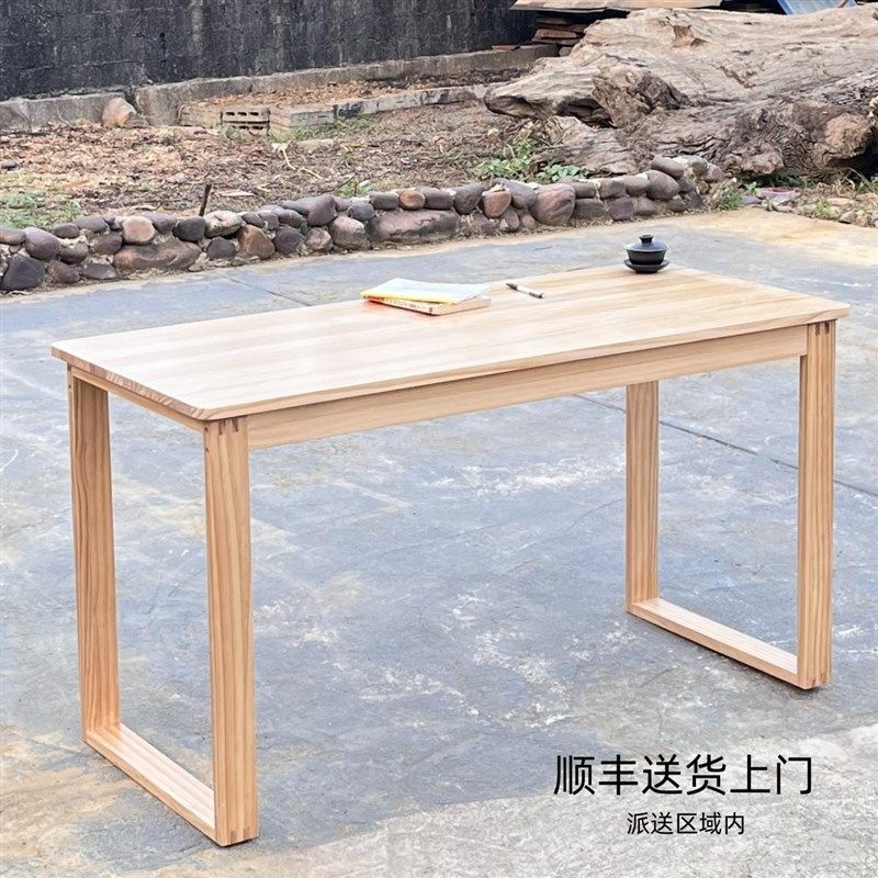 实木书桌餐桌茶几幼儿园儿童学习C桌烤火折叠小桌子电脑桌矮桌高,住宅家具,书桌,淘宝优惠券,粉丝福利购,淘宝优惠卷