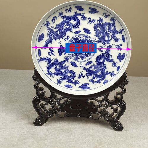 实木盆架盘子展示架茶q饼黑檀木托架茶具支架陶瓷红木工艺品盘子