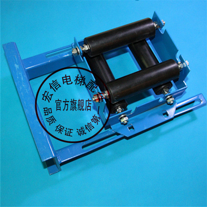补偿链/电梯补偿链导向装置/防晃装置/挡绳轮/防晃器Y轮/电梯配件
