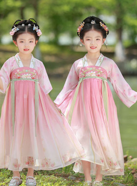 汉服女童2025新款春秋古风超仙中国风公主裙洋气高端夏季绝美古装