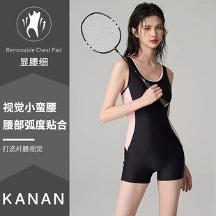平角竞速泳衣女连体成人t微胖女孩遮肉保守绝美游泳馆2025新款