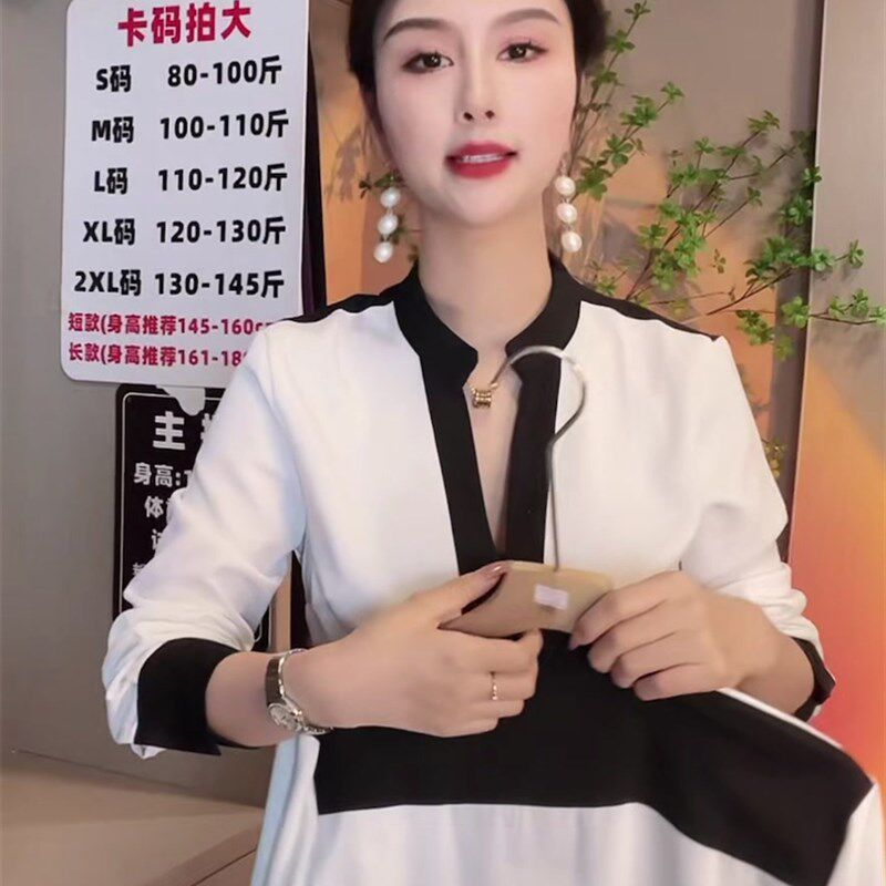 网红爆款档气质两件套o女2023早秋新款撞色衬衣休闲阔腿裤套装潮,女装/女士精品,时尚套装,淘宝优惠券,粉丝福利购,淘宝优惠卷