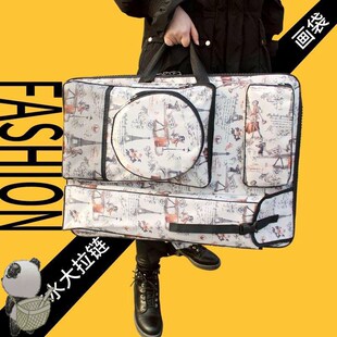 画板包用品时尚 帆l布收纳袋绘画学生工具男女画包美术艺考少女轻