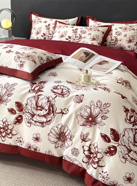 结婚四件套喜庆红色被套20x25新款床单婚庆婚嫁全棉床上用品