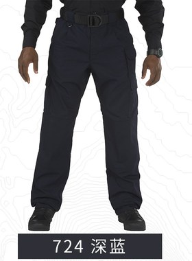 5.11户外防泼水多口袋战术长裤宽松战术裤男J511耐穿工装裤74273