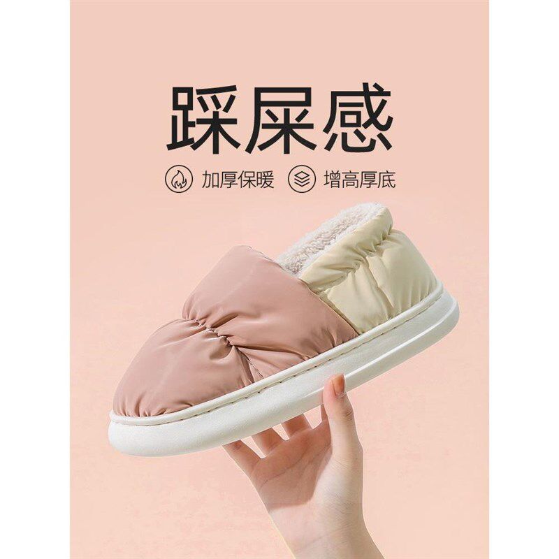 。女式冬季棉鞋带脚后跟月子拖鞋B十一月份女土女式包跟室外冬款