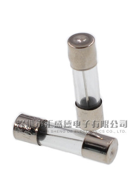 【和彬】5*20mm保险管 保险丝250V 1A,2A 3A 5A 10A 15A 20A 1盒