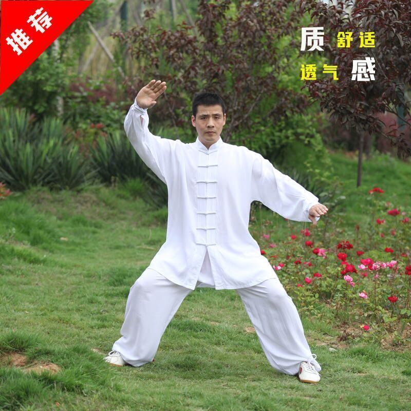 太极拳男服装练功服男女运动春秋棉绸黑色晨练白U色太极服女套装