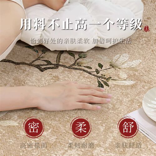 中式入户门地e垫玄关耐脏脚垫进门门口国风可裁剪地毯高级感入户