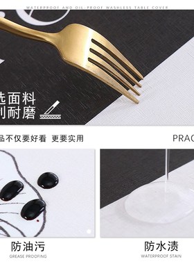 长方形烤火桌子罩套电炉罩套防水防油202K5新款法式茶几火炉保护