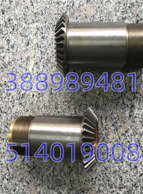 济南龙门配件 B1016A B2016A 伞齿轮 丝母 螺母P 20018/20019