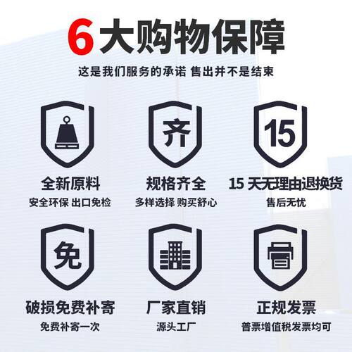 平板九脚塑料托盘 仓库周转塑料卡板垫板 1008防潮板堆高机托盘