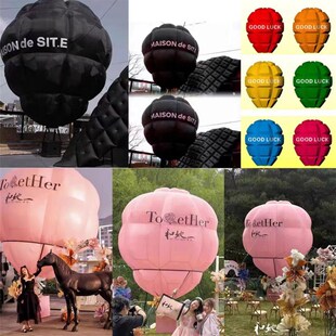 可定制大型充气卡通气模花朵气模网红H露营打卡模型毛绒热气球气