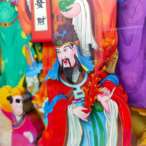 玺语五路财神送h客户领导客厅办公室装饰画国潮立体剪纸工艺品摆