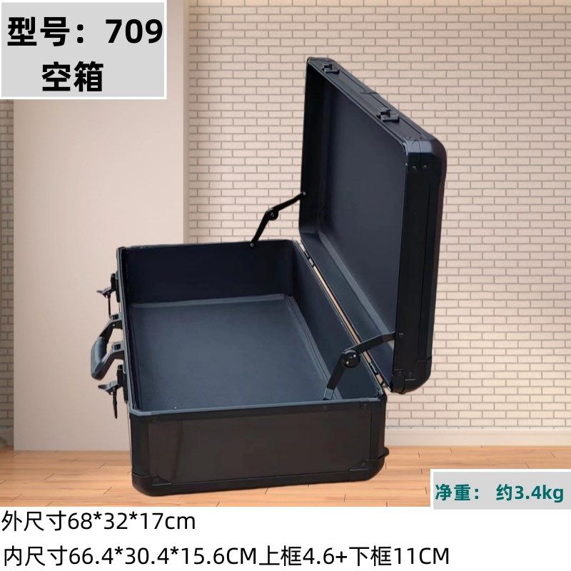 手提式铝合金工具箱仪器设备安全箱D子模型工具盒渔具多功能收纳