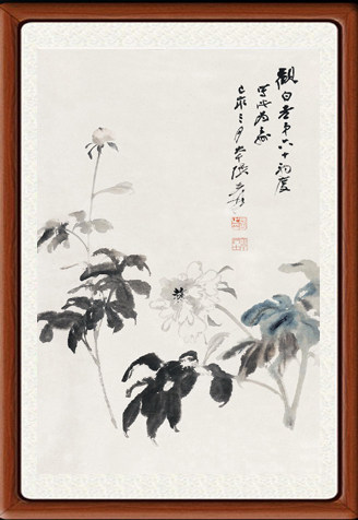 国画挂画高清花鸟画m现代客厅装饰画张大千 花开富贵牡丹图赠装裱