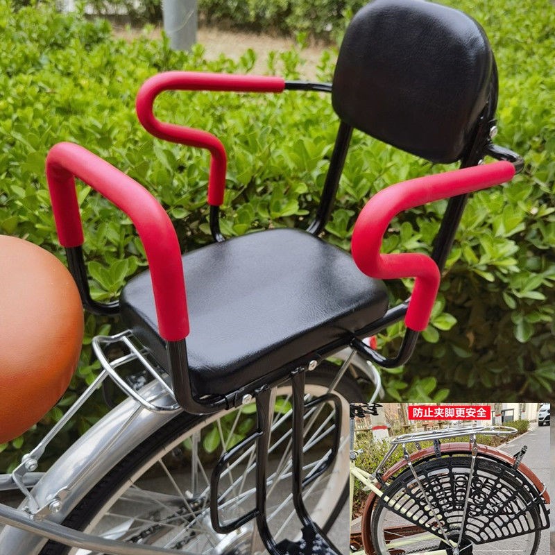 大童自行车座e椅儿童后置小孩学生宝宝安全后坐加厚女车电动车后