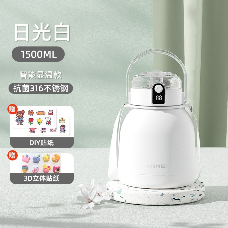 吨吨桶大肚保温g杯大容量1000毫升316不锈钢带茶隔温显吸管水杯子