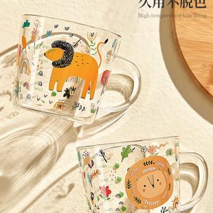 墨色高硼硅玻璃杯带刻度牛奶杯儿童早餐杯子家用水杯微波炉可加热