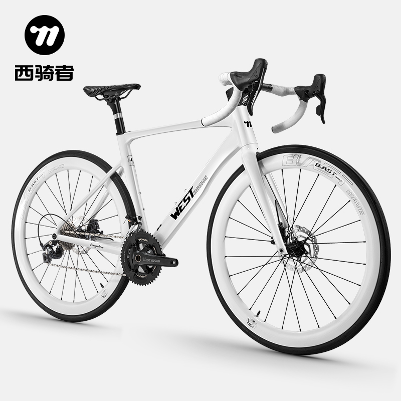 西骑者RS7公路自行车碳t纤维轮组油压碟刹3D打印坐垫22速竞速单车