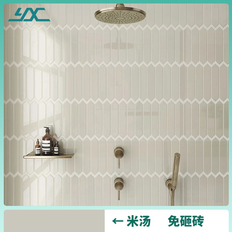 瓷砖改色漆地砖翻新卫生间洗手台厕所F地面地板改造防水瓷砖釉面