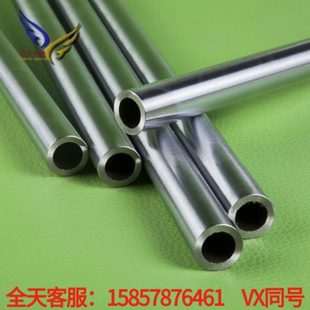 轴承钢空心轴硬轴 内孔外径径空心直线光轴 镀铬棒活塞杆高频淬火