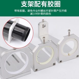 300cc点胶针筒支架放置架点胶针筒固定架点胶机硅胶套筒架子 30CC