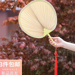 葵扇子儿童蒲扇团扇圆扇复古典中国风烧烤扇舞蹈 家用女夏手工老式