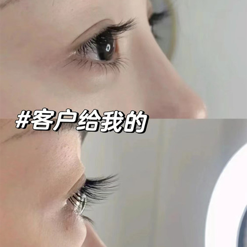 自然单根婴儿翘睫毛宛如天生睫毛