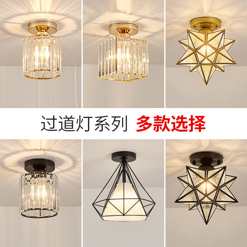 水晶过道灯 现代简约走廊灯玄关灯阳台灯led吸顶灯入X户灯衣帽间