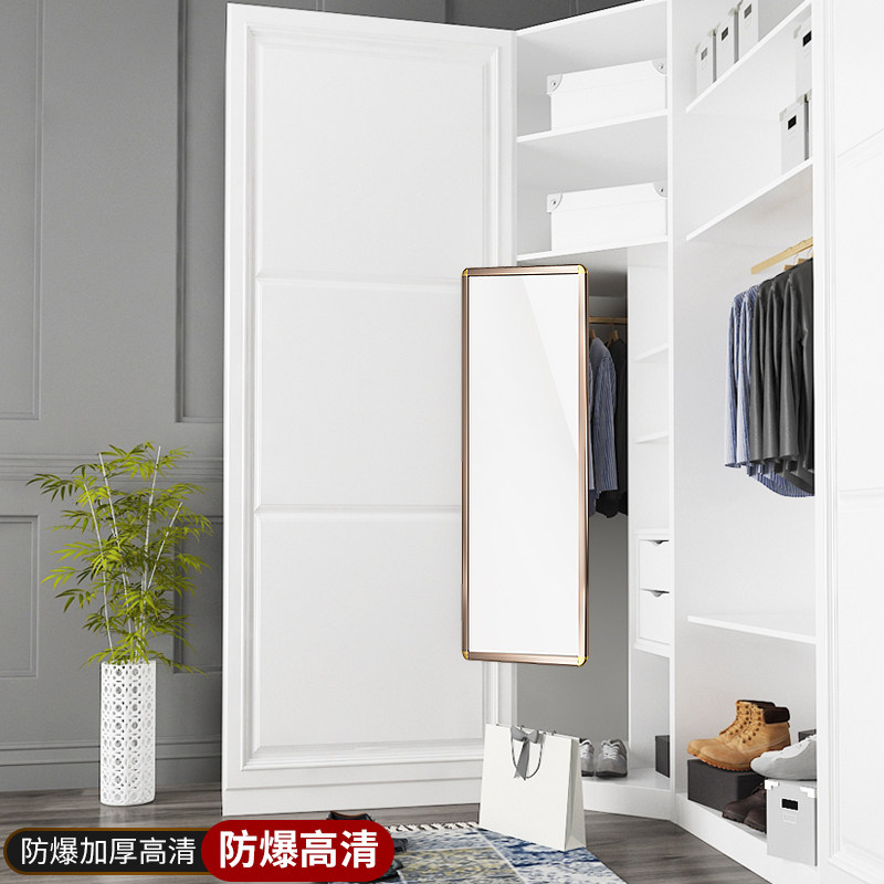 衣柜镜子推e拉镜旋转伸缩内装全身镜折叠镜穿衣镜内置简约现代,住宅家具,穿衣镜,淘宝优惠券,粉丝福利购,淘宝优惠卷