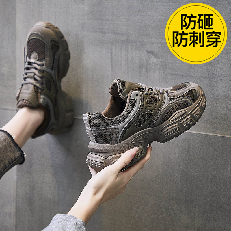 女款劳保鞋c钢头轻便女士夏季透气防砸工作四季新款女式钢包头夏,居家日用,防护鞋,淘宝优惠券,粉丝福利购,淘宝优惠卷
