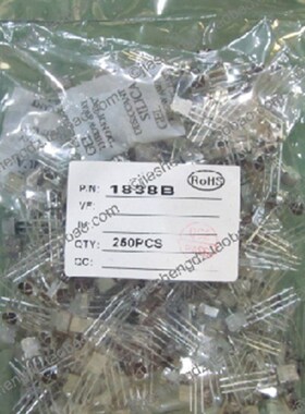 万能接收头TL1838 VS1838B A红外接收头 带铁壳 屏蔽罩 250个/包m