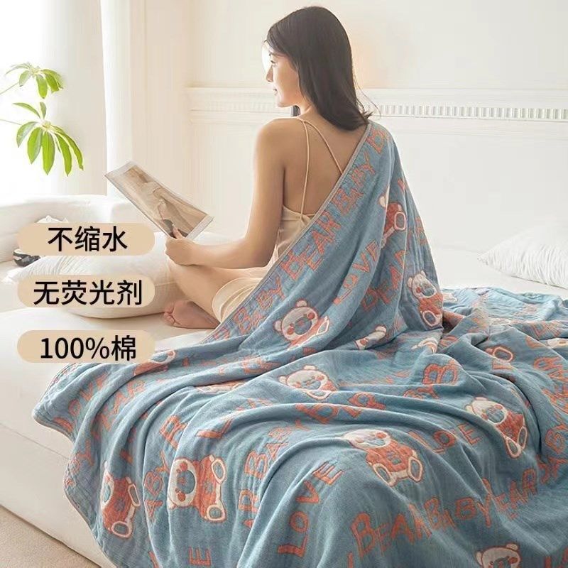 A类六层纱布夏季薄款毛s巾被加厚双人空调被子夏季单人午睡毯,床上用品,休闲毯/毛毯/绒毯,淘宝优惠券,粉丝福利购,淘宝优惠卷